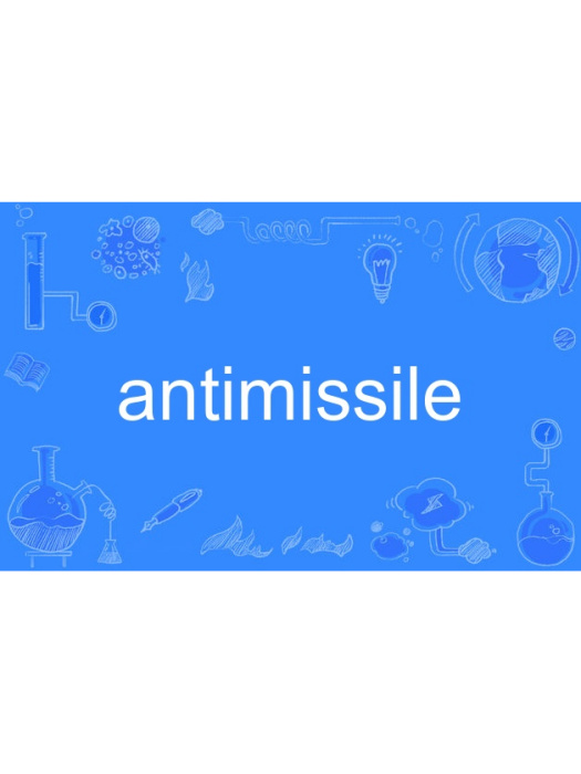 antimissile