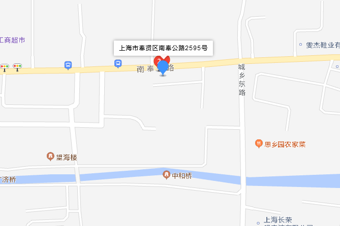 南奉公路2595號