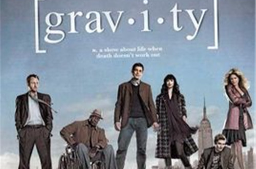 Gravity(美劇、公司)