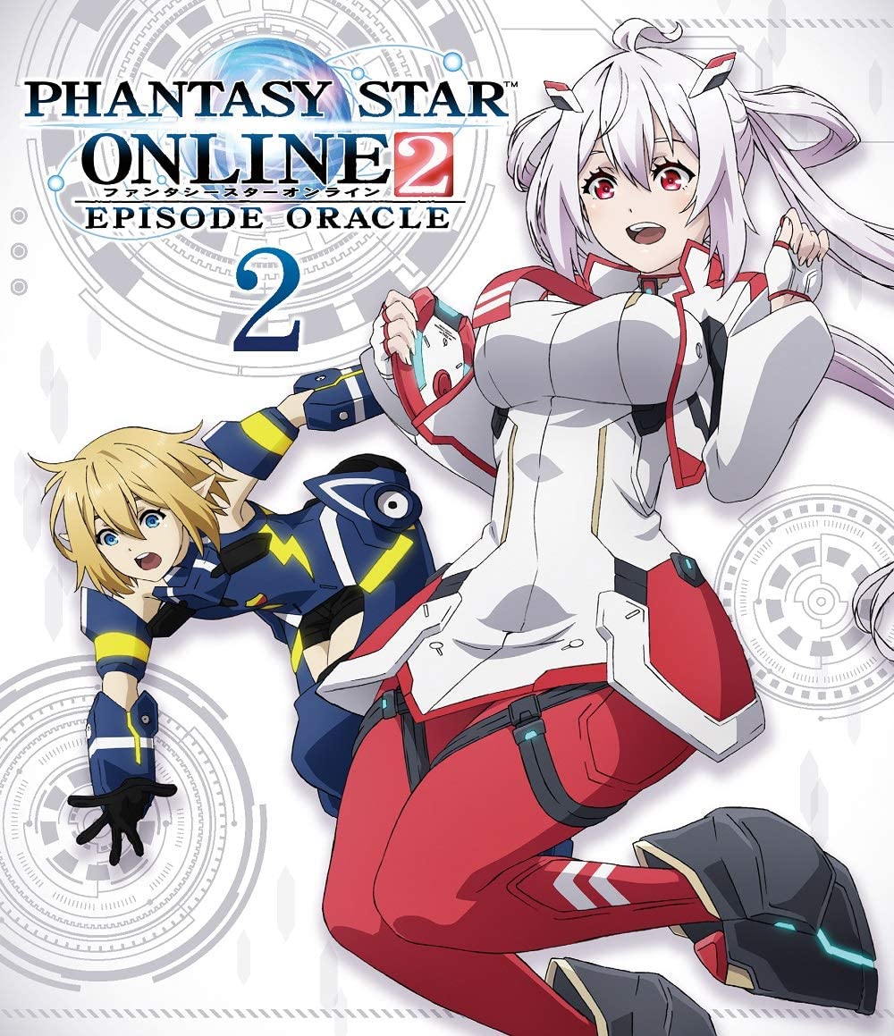 夢幻之星Online2 Episode Oracle(夢幻之星神諭篇)