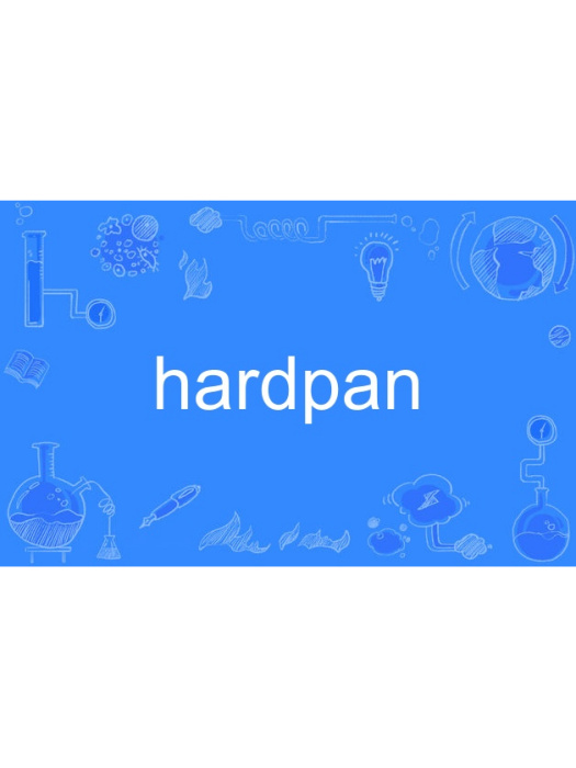 hardpan