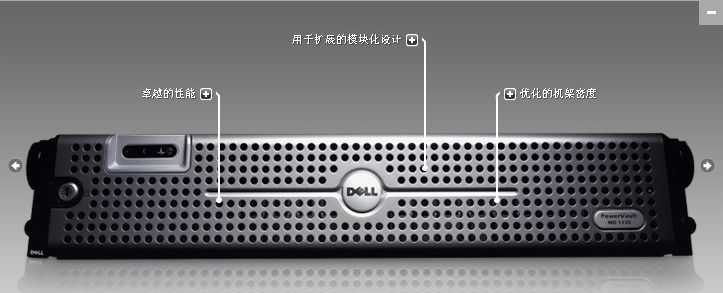 廣州創亞計算機科技有限公司