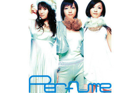 Perfume～Complete Best～