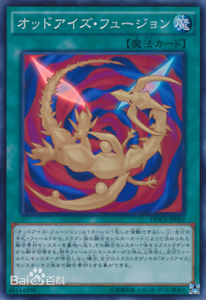 OCG