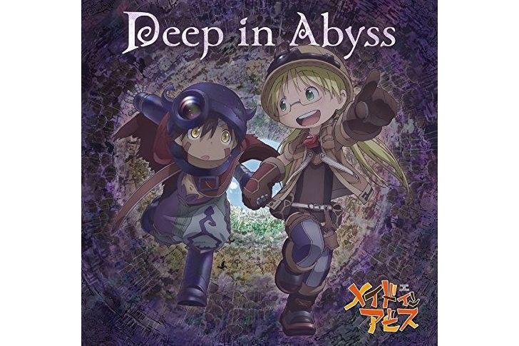 Deep in Abyss