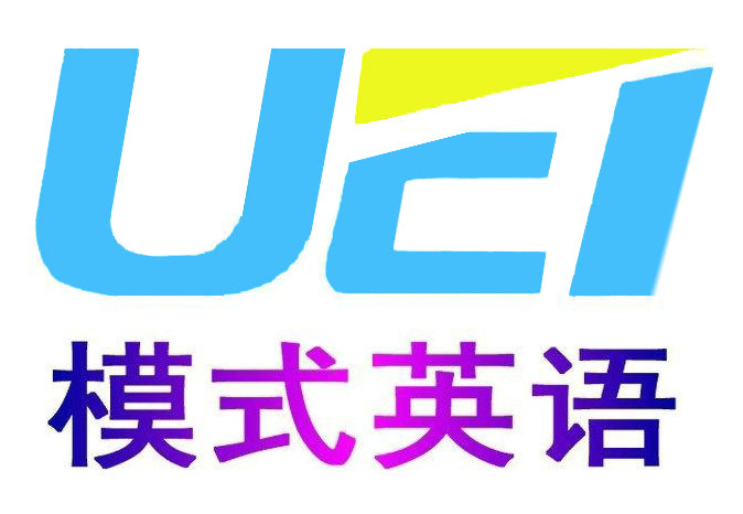 UEI模式英語