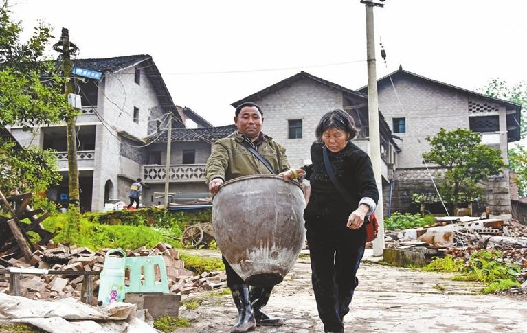 普樂村(雲南省迪慶維西傈僳族自治縣康普鄉普樂村)