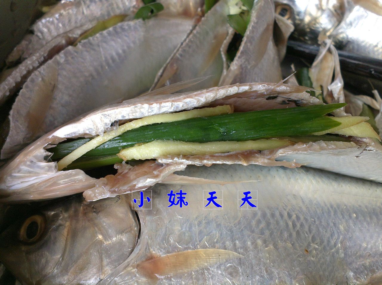 烤海鯽魚