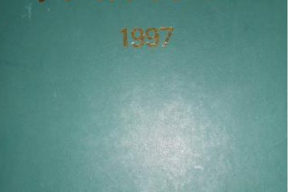 中國體育年鑑1997