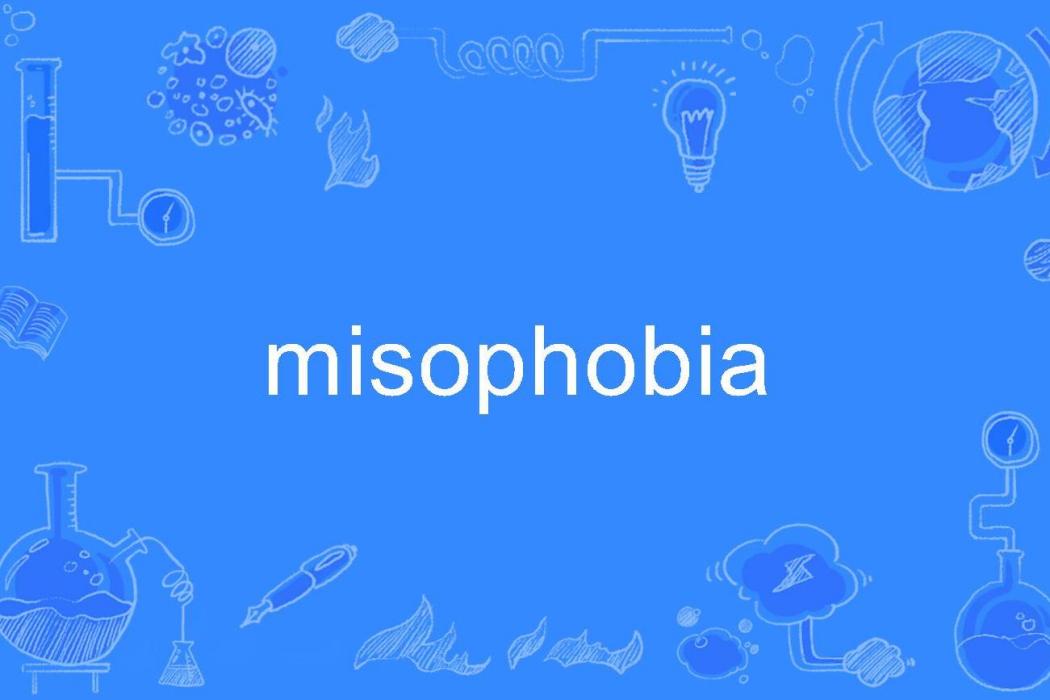 misophobia