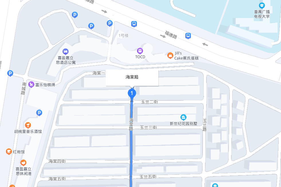 海棠路(廣州市番禺區道路)