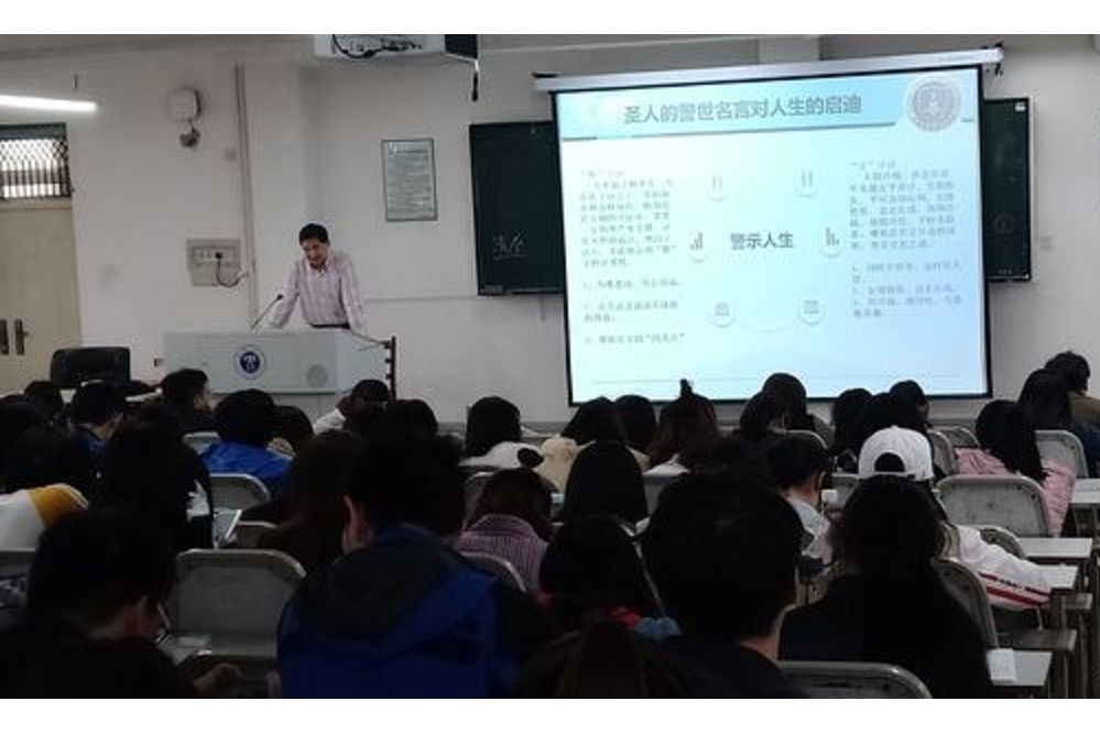 余建民(倫琴學者、協和醫院放射科主任)