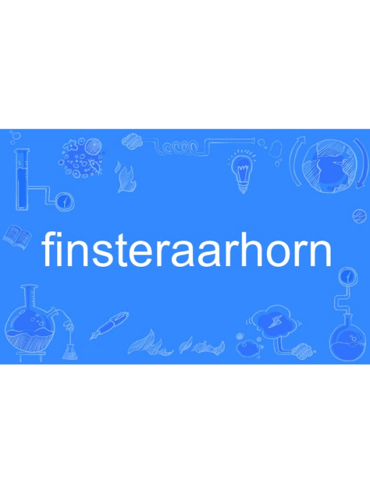 finsteraarhorn