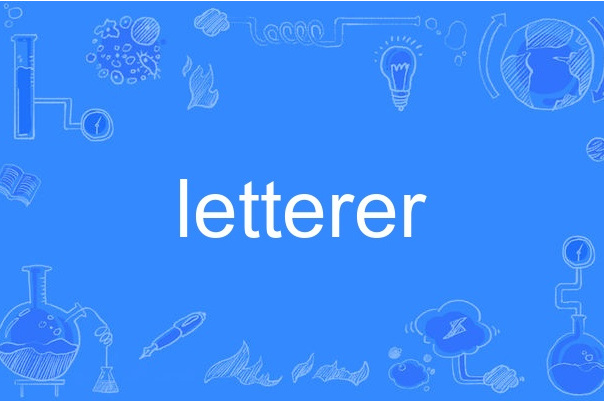 letterer