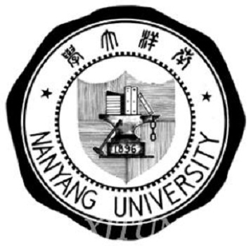 西安交通大學