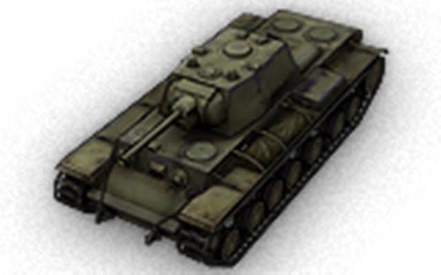 KV-220