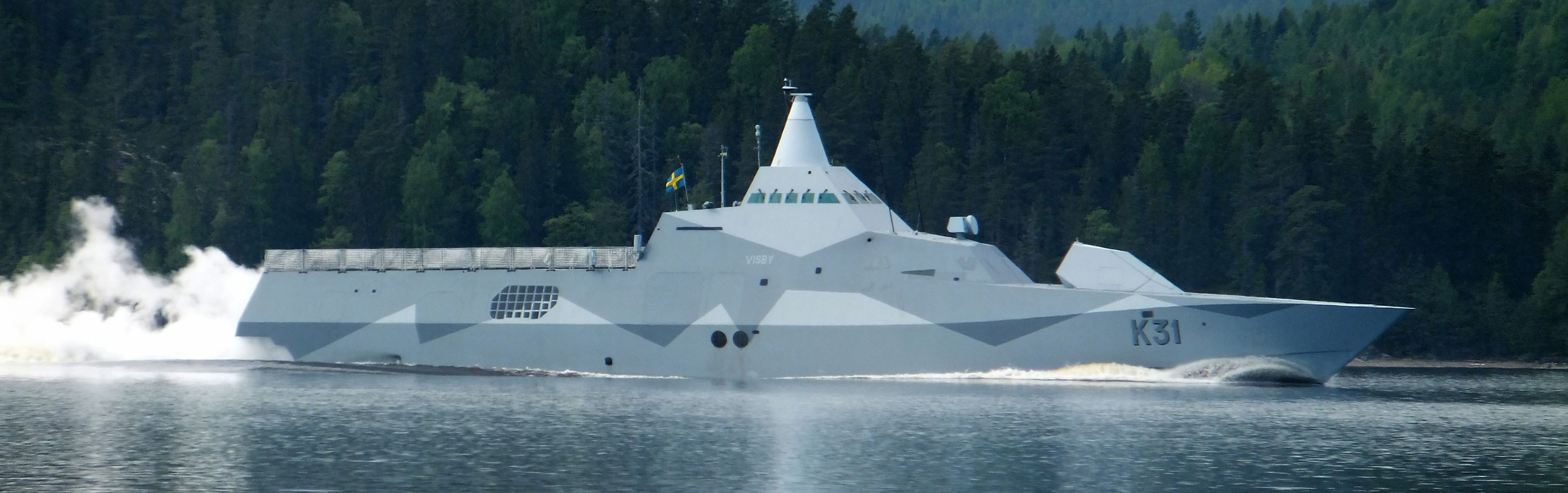 維斯比級巡邏艦(Visby級輕型護衛艦)