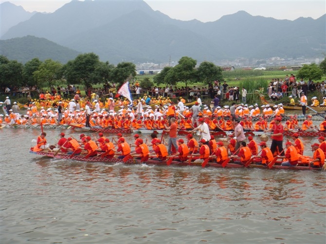 馬橋河