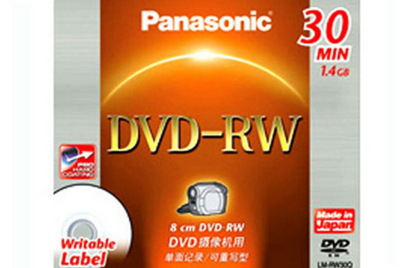 松下DVD-RW（單片裝LM-RW30Q）