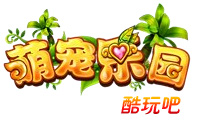 《萌寵樂園》LOGO