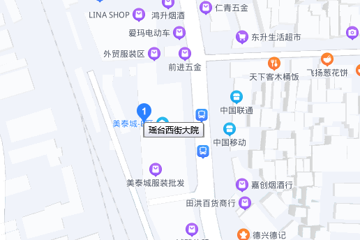 瑤台西街大院