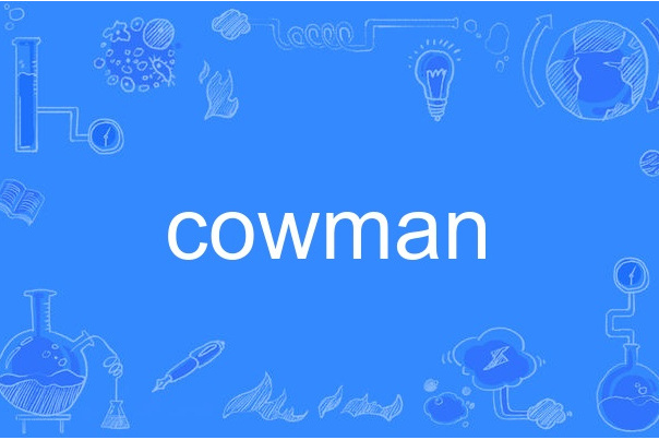 cowman