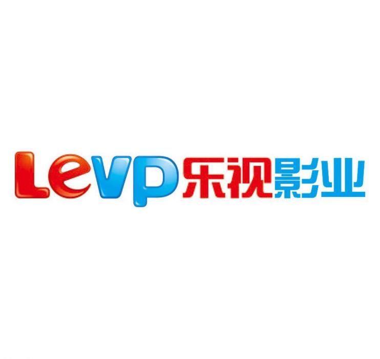 樂視網TV版