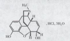 鹽酸嗎啡注射液