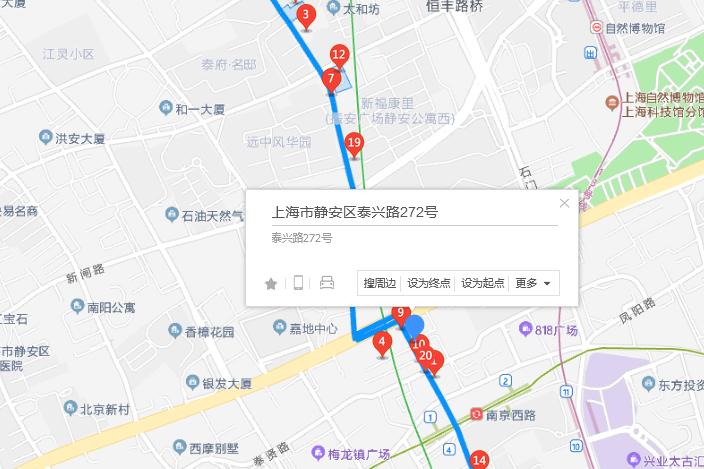 泰興路272號