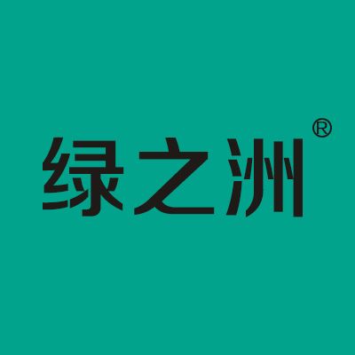 孟州市綠之洲農業科技有限公司