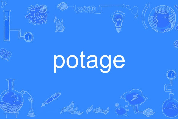 potage