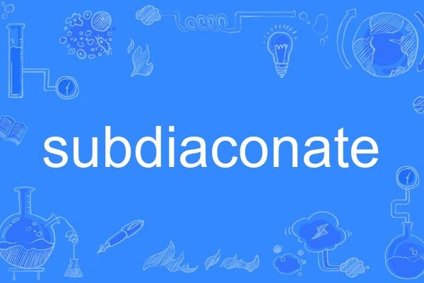 subdiaconate