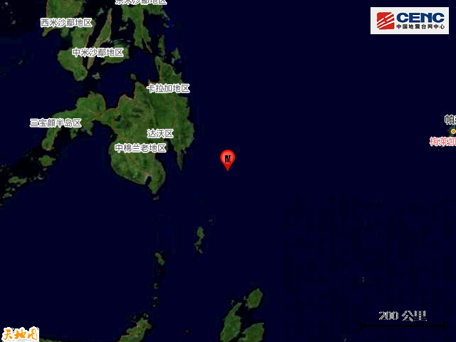 9·12棉蘭老島海域地震