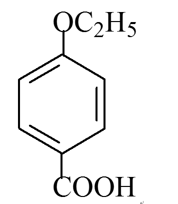 對乙氧基苯甲酸