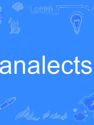 analects