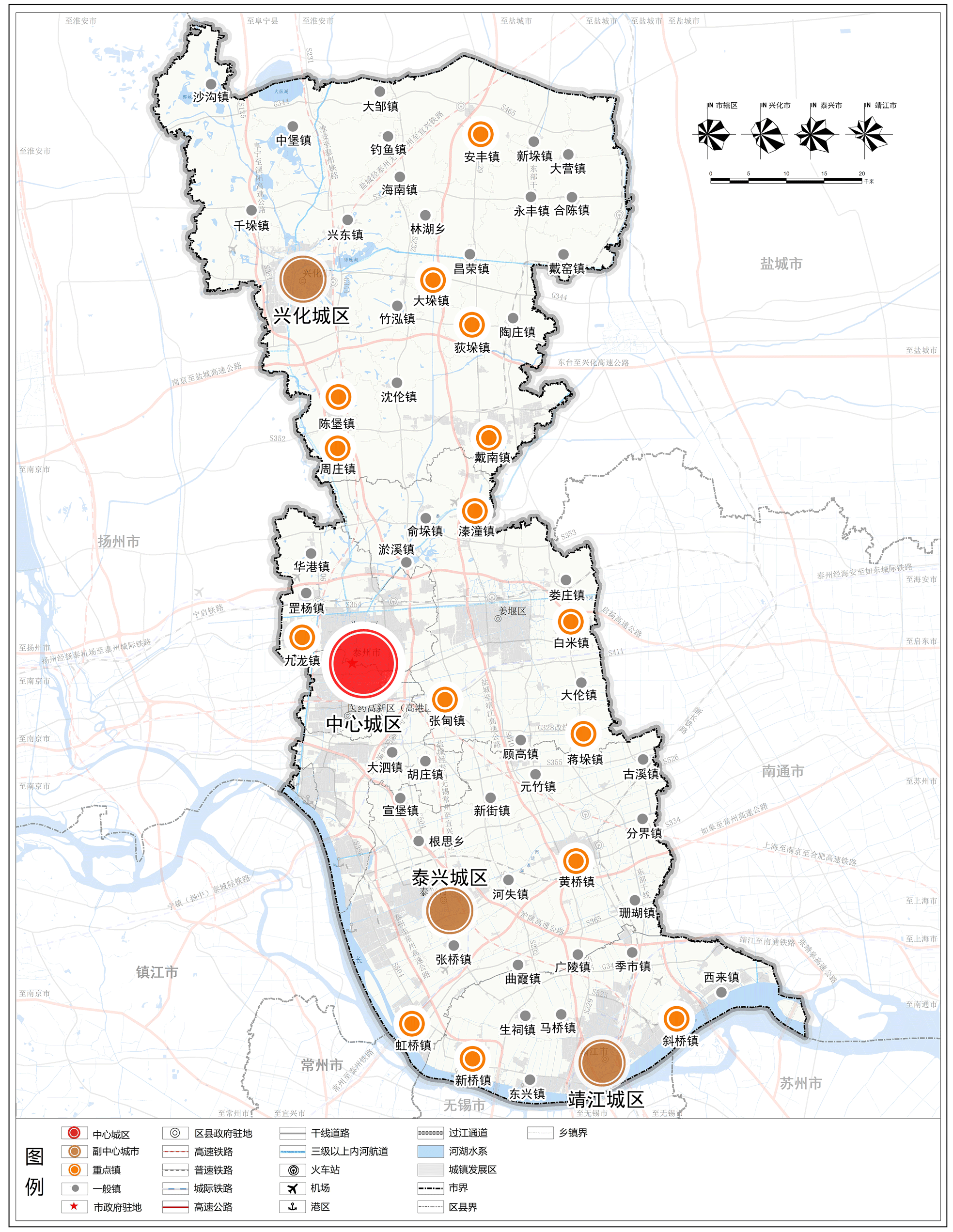 泰州市國土空間總體規劃（2021—2035年）