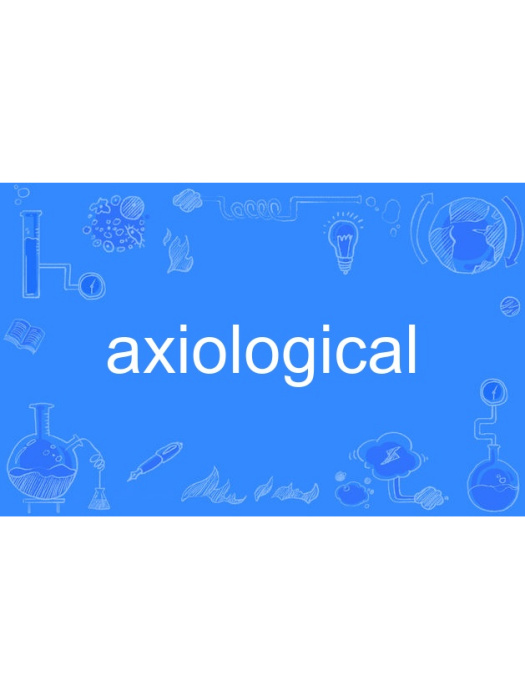 axiological