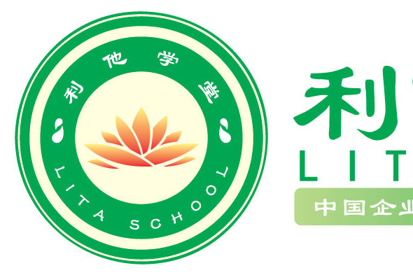 成都利他文化傳播有限公司