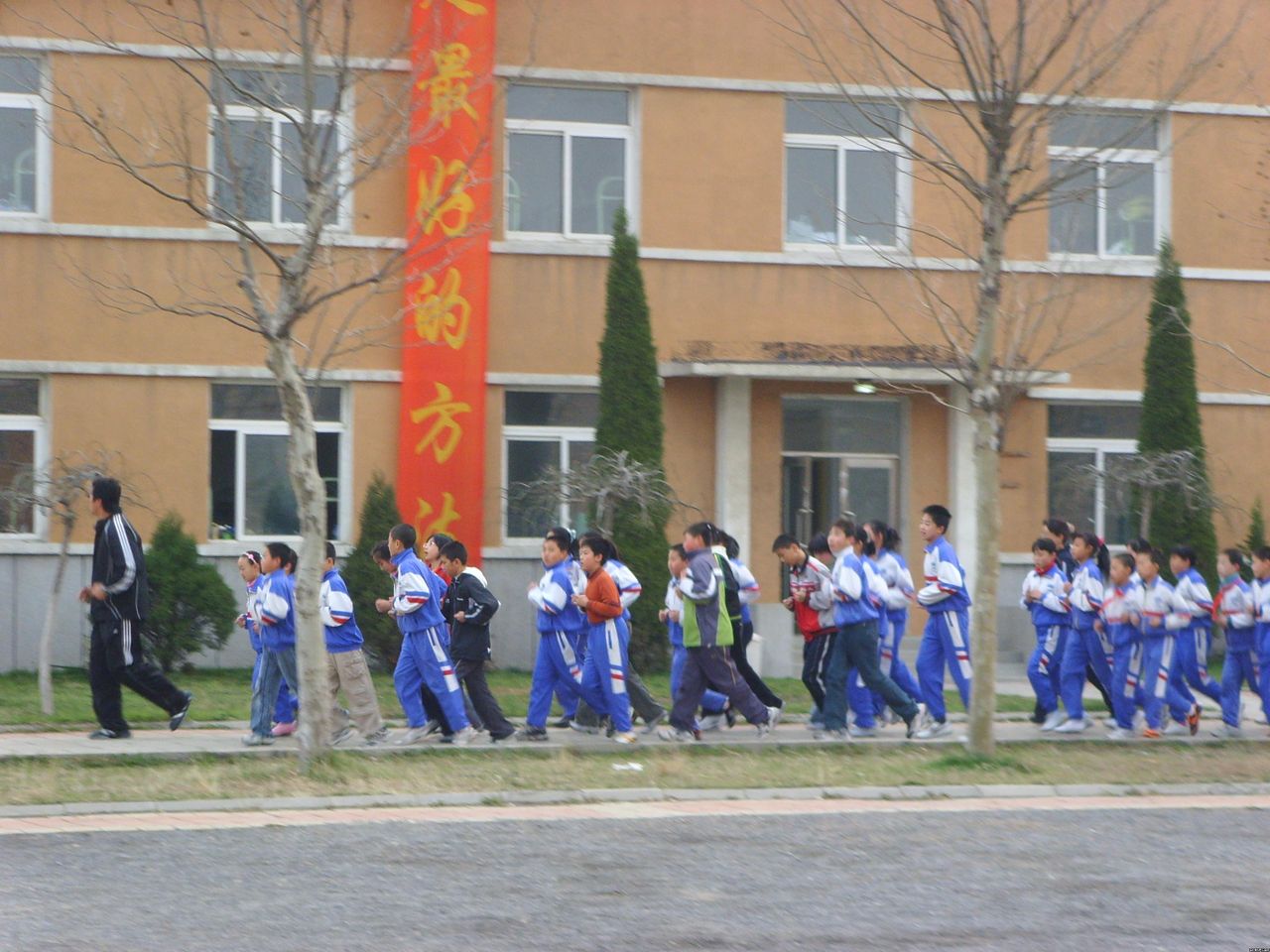 大連中山泰山國小活動