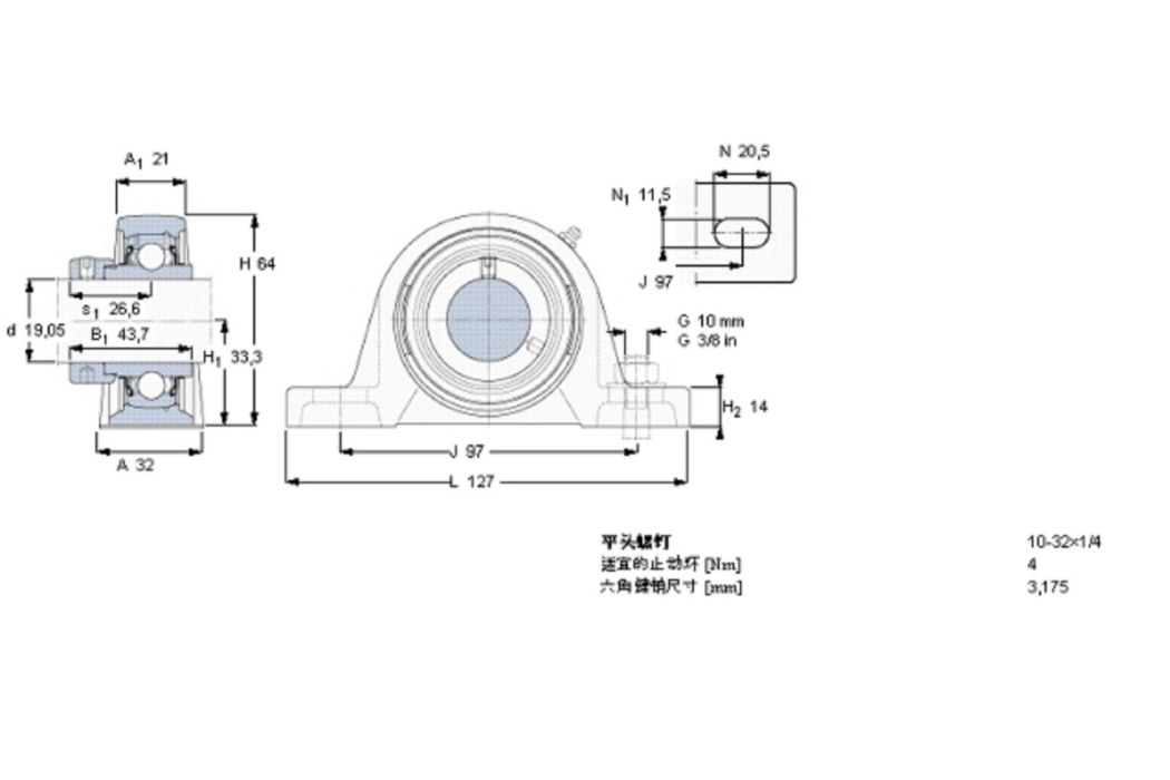 SKF SY3/4WF軸承