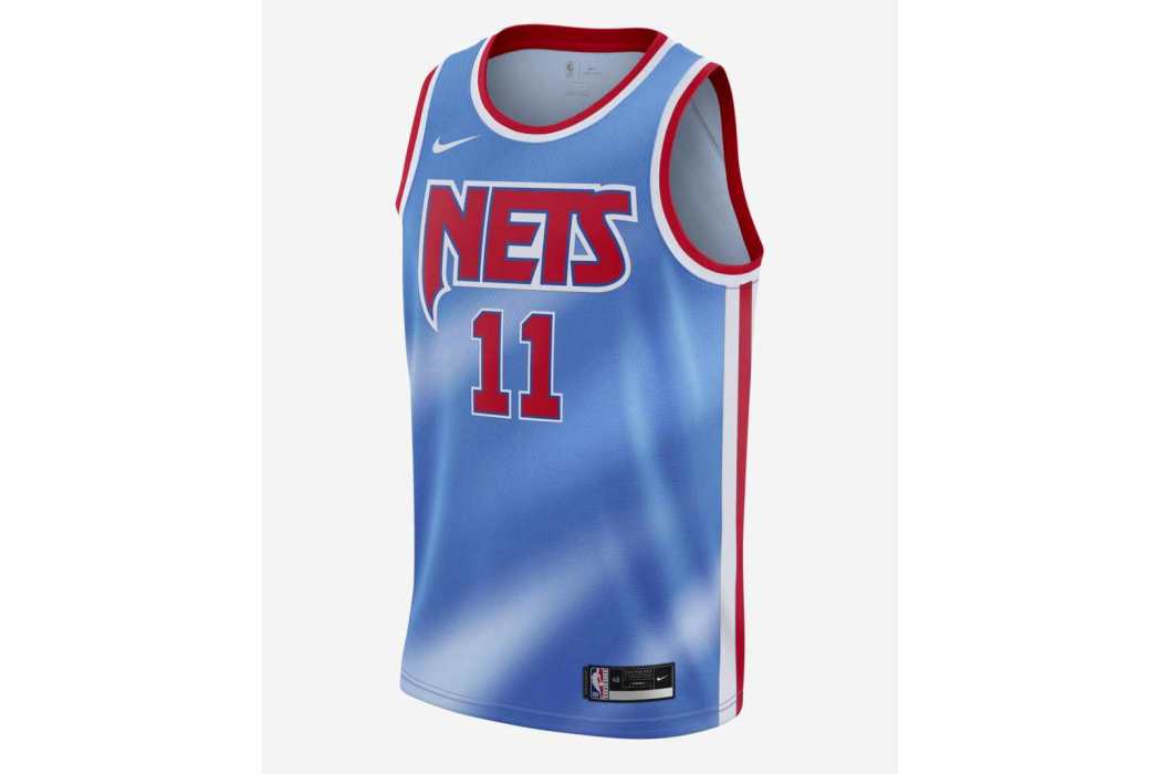 Classic Edition Nike NBA Swingman Jersey