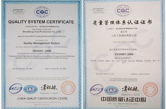 ISO9001:2000