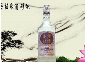 桂酒