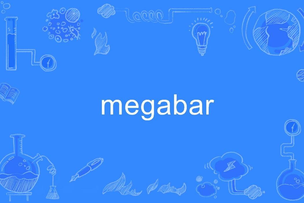 megabar