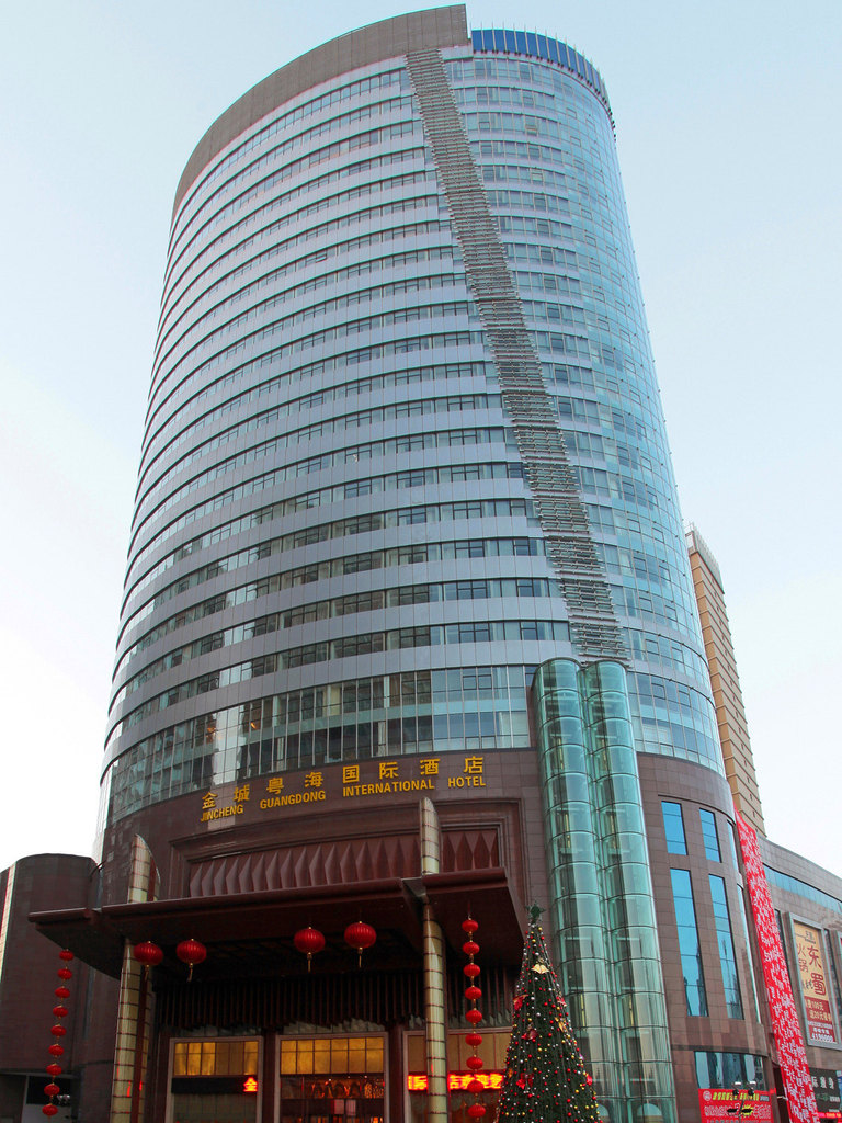 鐵嶺金城粵海國際酒店