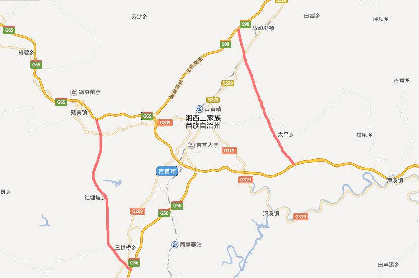 吉首繞城高速公路