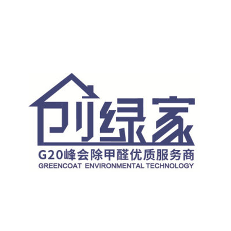 杭州創綠家環保科技有限公司