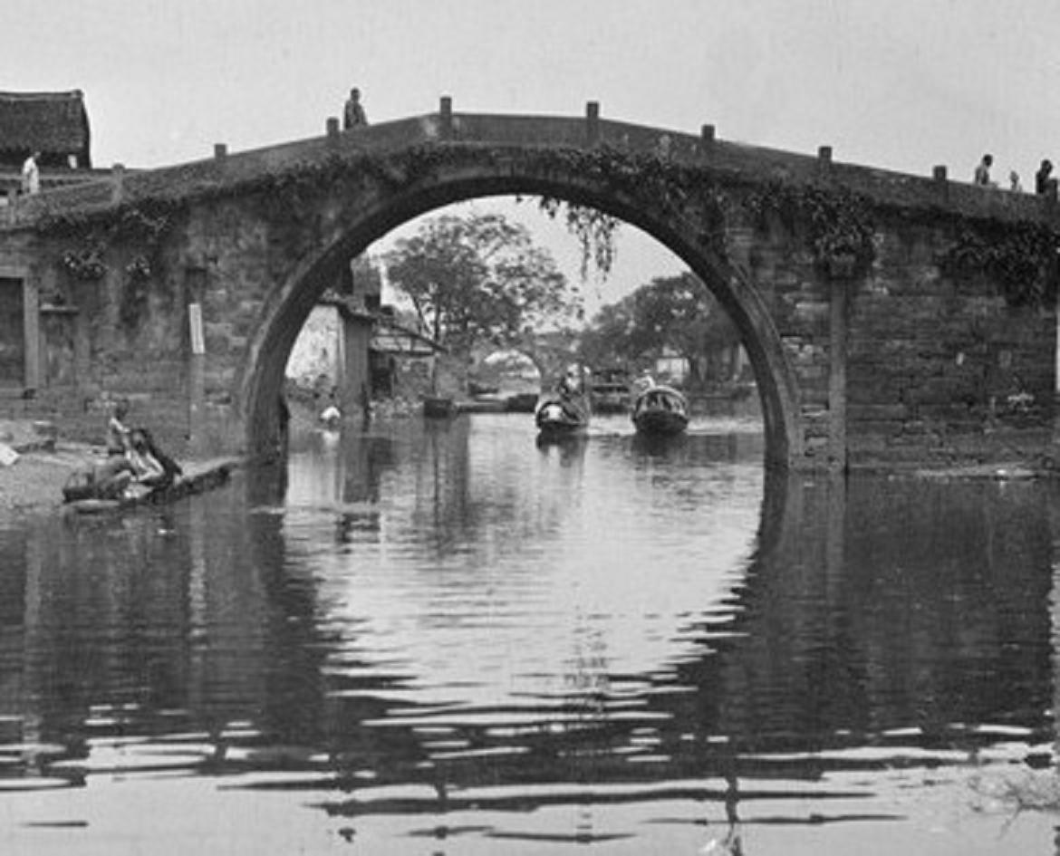 眾安橋