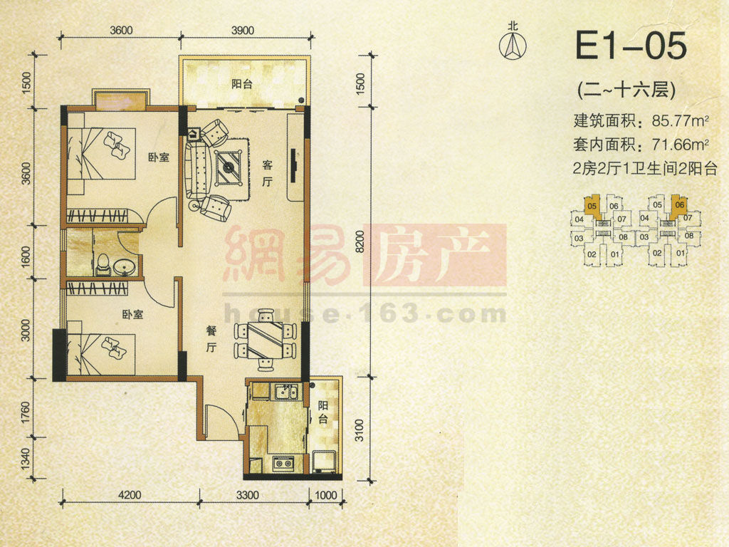 橡樹園 戶型圖(網易房產)