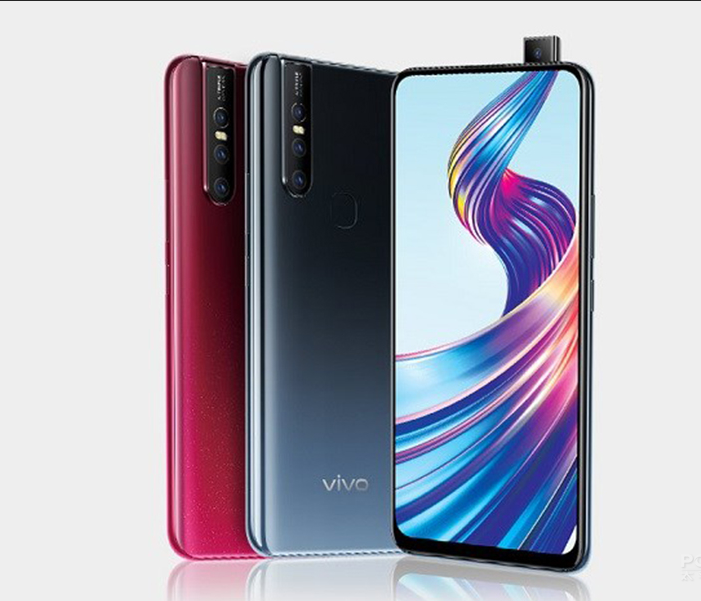 vivo V15